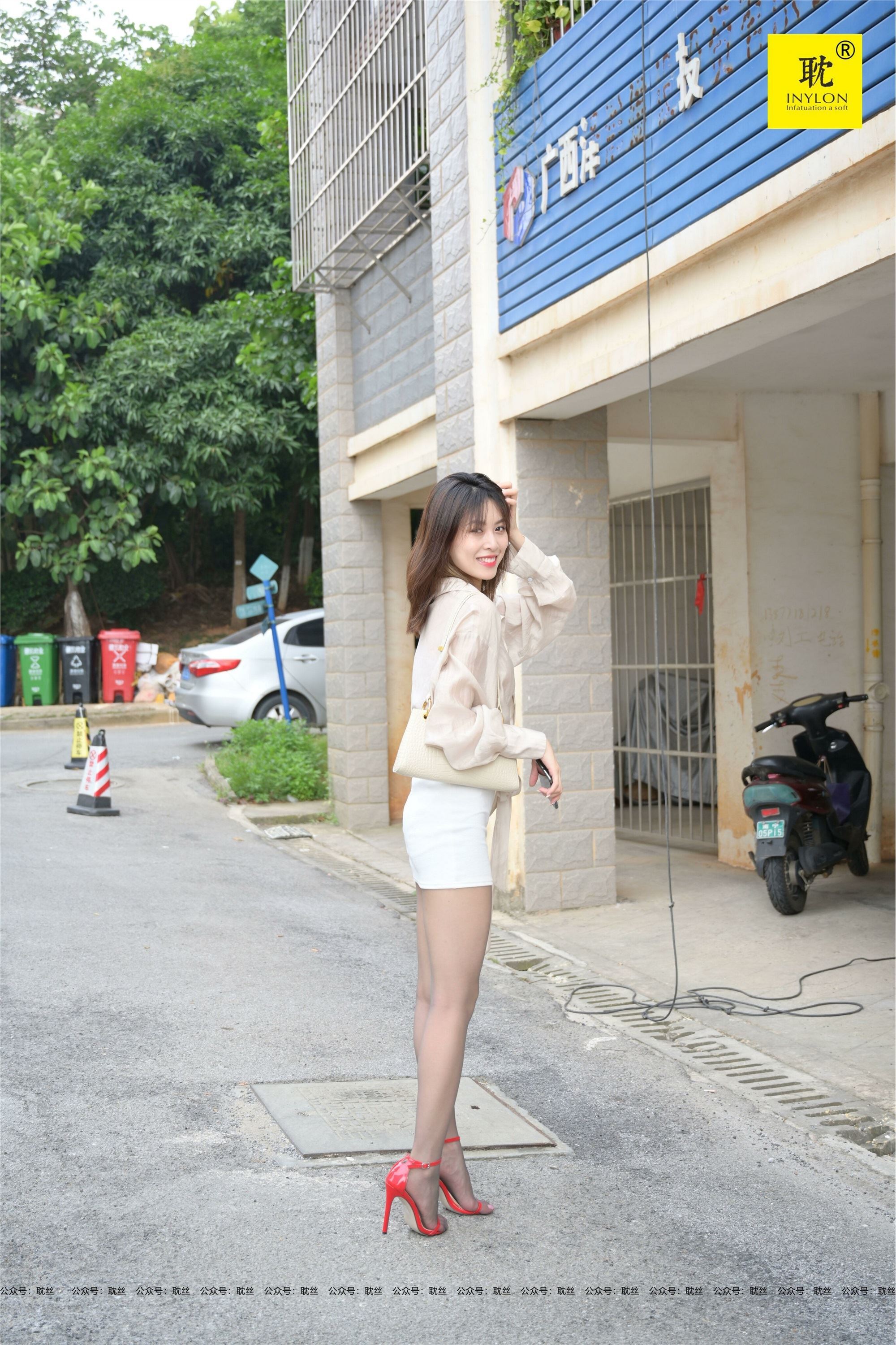 IESS异思趣向  第N种幻想之《一个人下班》⑦ 丘主管